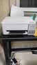 爱普生（EPSON）【6代新品】L1358 墨仓式A4彩色无线单功能家用打印机 家用/办公 AI学习打印机（微信/远程打印） 实拍图