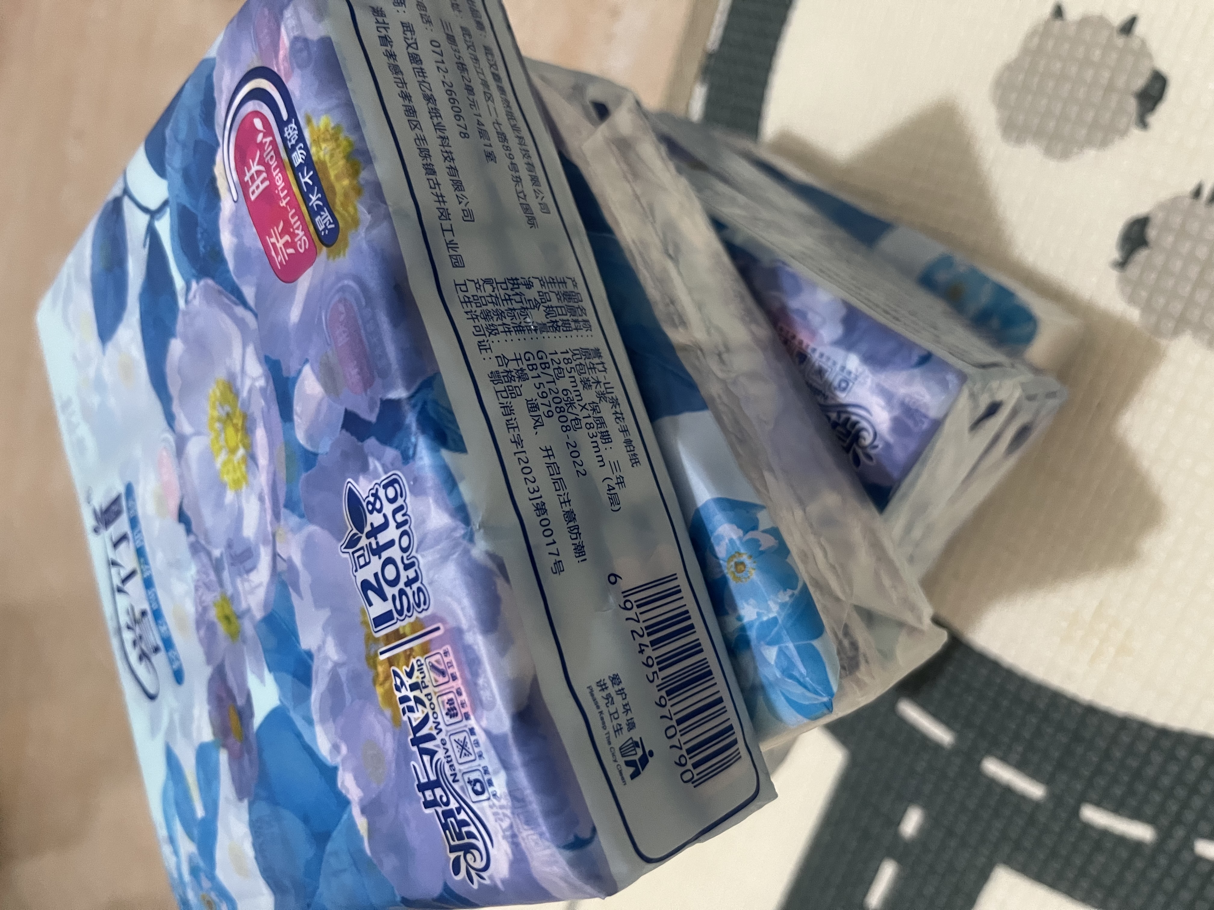 【外卖专享0.1】50包整箱山茶花香4层6片手帕纸清香小包纸巾抽纸 4层 6片*60包 实拍图