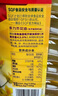 多力【保真菜籽油】芥花油5L 非转基因高油酸食用油粮油植物油 实拍图