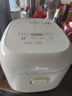 美的（Midea）【价保618】小碧玉电饭煲小型2-3人3升0氟有钛陶瓷白玉内胆家用电饭锅煮粥智能预约多功能锅RE360 实拍图