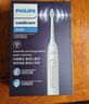 飞利浦（PHILIPS）声波电动牙刷钻石3系 5倍洁齿5种模式 洁净刷头*2 生日礼物送男士/女友 价保618 HX5181/01白 实拍图