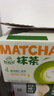 伊利【新鲜日期】谷粒多抹茶燕麦牛奶整箱 200ml*12盒 礼盒装 实拍图