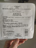 欧莱雅复颜积雪草微精华面膜补水15片保湿抗皱护肤品生日礼物 实拍图