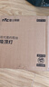 雷士（NVC）吸顶灯圆形阳台灯玄关灯led厨房灯简约白光12W家用工程物业 实拍图