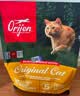 Orijen渴望猫粮 成猫幼猫粮 全价通用无谷原味鸡肉进口1.8kg效期27/1 实拍图
