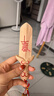 缤越桃木剑婴儿防惊吓真桃木摆件紫薇讳朱砂桃木剑护身符宝宝随身挂件 实拍图