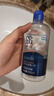 博士伦润明清透 隐形眼镜水护理液830ml 隐形眼镜多功能护理液 实拍图