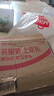 屈臣氏保湿芦荟胶300g 保湿滋润 呵护肌肤 晒后修护新老包装随机发 实拍图
