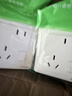 施耐德 开关插座面板 16A三孔大功率空调插座带开关 睿意系列 白色 实拍图