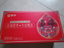 蒙牛铂金装 中老年益生菌高钙富硒成人奶粉800g罐装 0蔗糖 送礼送父母 实拍图