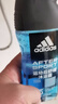阿迪达斯（adidas）沐浴露男士专用洗发水洗面奶三效合一游泳去氯小瓶旅行装250ml 实拍图