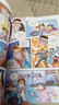 大中华寻宝系列31·吉林寻宝记儿童中国地理科普知识百科漫画书6-14岁，儿童科普，人文地理，漫画读物 课外读物暑假作业一升二暑假衔接小升初暑假衔接儿童年货节送礼 实拍图