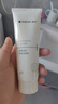 满婷（MANTING）清满活肌保湿洁面乳100ml(洗面奶男女士专用补水洁净滋润) 实拍图