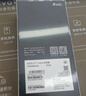 vivo iQOO Neo11 12GB+256GB 驰光白 2K 144Hz珠峰屏 骁龙8至尊版  国家补贴 iqooneo11 学生游戏手机 实拍图