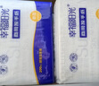 幸福阳光擦手纸巾 双层200抽*20包 单张(225mm*222mm) 实拍图
