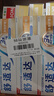 舒适达多效抗敏防蛀成人牙膏套装330g（100g*3+赠30g*1）含氟京东自营 实拍图