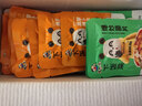 饭扫光每日小菜1kg(≈20g*50袋）  榨菜下饭菜佐餐  萝卜干原味榨菜丝 实拍图