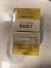 上海药皂香皂精油硫磺洗发皂无皂基洗头皂固体洗发水(针对头痒/头屑发质） 实拍图
