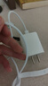 苹果ipad充电器头PD40W/45W快充套装适配Pro/Air456代充电线第10/9代202224款mini7/6平板Tc数据线 【原 ·裝正品】苹果45W快充头+1米双tc数据线 3C认证丨超低 实拍图