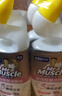 威猛先生（Mr Muscle）洁厕灵 600g*4瓶 恋恋桃花 含84精华 洁厕剂 马桶清洁 实拍图