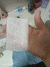 春雨（Papa recipe）白蜂胶补水面膜10片 谷胱甘肽 珍珠提亮韩国原装进口情人节礼物 实拍图