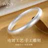 唯一（Winy）纳福银手镯女款足银9999镯子正品纯银饰品送妈妈长辈生日礼物 实拍图