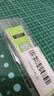 uni三菱 uni-ball UL-S 黑色4B自动铅笔芯0.5mm活动铅芯 40根  实拍图