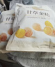 良品铺子甘草金桔400g果干金橘干甘草味零食果脯蜜饯特产酸甜解馋 实拍图