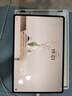 荣耀平板MagicPad2【国家补贴】12.3英寸平板电脑 OLED护眼屏 手机互联互通 PC级生产力16+512GB星空黑 实拍图