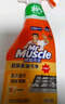 威猛先生（Mr Muscle）油污清洁剂  油烟机净油泡泡650g*2小青柠香G14净油因子高效3合1  实拍图