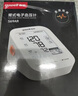 鱼跃（yuwell）大屏语音臂式电子血压计YE690F家用血压仪医用高精准血压测量仪器 实拍图