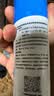 发迹非那雄胺片1mg*60片*2盒+发迹米诺地尔酊5%*90ml*2盒 实拍图