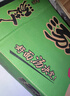 统一 汤达人 日式豚骨拉面 袋装 泡面 方便面 125g*18袋/箱 整箱批发 实拍图