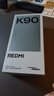 小米REDMI K90 骁龙®8至尊版 7100mAh大电池 青山护眼 白色 16GB+1TB 红米5G手机国家补贴 实拍图