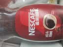 雀巢（Nestle）咖啡醇品速溶美式黑咖啡粉0糖0脂*燃减运动健身200g 实拍图