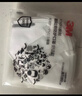 3m口罩kn95防尘口罩 防甲流飞沫防雾霾防PM2.5防工业粉尘颗粒物花粉耳戴式 9501+ 50只双片盒装 实拍图