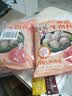 趣十八番正宗潮汕牛肉丸手打牛筋丸生鲜特产牛丸烧烤丸子火锅食材丸料 4斤牛肉丸 肉含量≥90% 实拍图