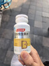 汤臣倍健女士复合多种维生素b族60片维生素含8种维b1b2b6b12烟酰胺叶酸 实拍图