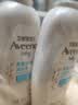 艾惟诺（Aveeno）艾维诺婴儿润肤乳 儿童身体乳保湿舒缓干痒宝宝儿童面霜354g*2 实拍图