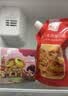 俏侬 乳脂蛋挞液900g 动物淡奶油+牛奶≥70% 烘焙空气炸锅半成品 实拍图