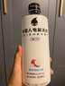 外星人电解质水0糖0卡运动饮料 荔枝海盐口味 600mL*15瓶 实拍图