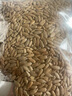 伊利金领冠育护较大婴儿配方奶粉2段6-12月960g*1罐【5倍DHA好脑力】 实拍图