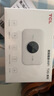 TCL随身wifi三网通用免插卡无线wifi6车载4G路由器随身便携无限制移动联通电信全国通用2026款5GXY15B 【至尊畅享版】三网任切+首月1500G流量 不限速不虚标月享1500G流量 实拍图