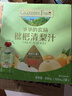 爷爷的农场枇杷梨汁100ml*3袋儿童饮料饮品nfc果汁宝宝零食辅食 实拍图