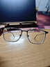 依视路（ESSILOR） 钻晶系列高清耐磨防蓝光近视超薄镜片专业配度数眼镜架男女镜框 钛+金属-全框-4021BK-黑色 镜框+依视路A4防蓝光1.60现片 实拍图