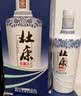 杜康老窖豪享版浓香型白酒52度750ml 高粱酒纯粮酒送礼口粮酒河南白酒 52度 750mL 1瓶 单瓶装 实拍图