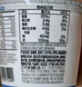 OarmiLk吾岛酸奶无蔗糖低糖酸奶风味酸牛奶益生菌发酵乳80g便携装 无蔗糖80g*5+低糖80g*5 实拍图