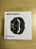 小米（MI）REDMI Watch 6典雅黑 国家补贴 澎湃OS 3 心率血氧监测 红米手表6 小米汽车 送男友送女友 实拍图