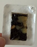 东阿阿胶桃花姬阿胶糕180g*2礼盒装即食阿胶端午节送长辈礼物礼品女营养品 实拍图
