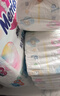 花王品牌进口妙而舒纸尿裤NB90片(出生-5kg)新生儿婴儿尿不湿安心锁水 实拍图